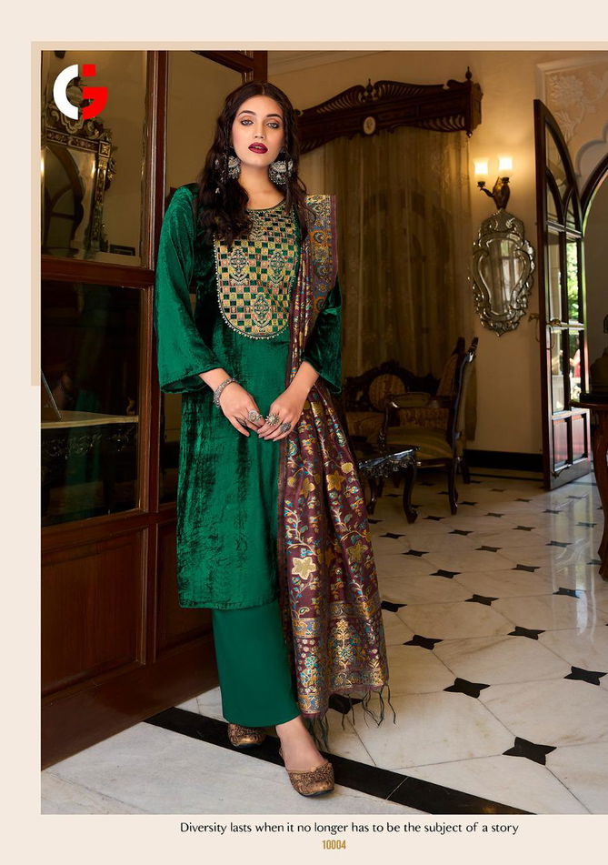 Gull Jee Farhin Wholesale Salwar Kameez Collection 